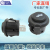 Factory Direct Sales for Rada Trunk Button Assembly Car Speaker Switch 3 Plug 2822.3710-3