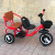 Tata Double Three-Wheeled Children's Tricycle Pedal Widen plus Size Tricycle Manufacturer Production