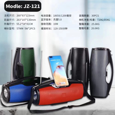 JZ-121 Manufacturers Supply New Wireless Bluetooth Speaker Africa Multi-Function Torch Solar Bluetooth Speaker