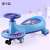 Children's 1-3 Years Old Baby Sliding Luge Cartoon Swing Car Gift Four-Wheel Baby Anti-Rollover Bobby Car
