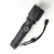 New P50 High-Power Aluminum Alloy Strong Light Flashlight USB Rechargeable Zoom Flashlight Tube