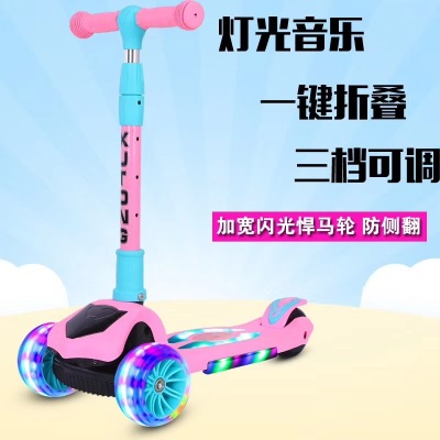 Factory Direct Sales Tri-Scooter with Light Children's Scooter Origin Supply Children's Folding Scooter