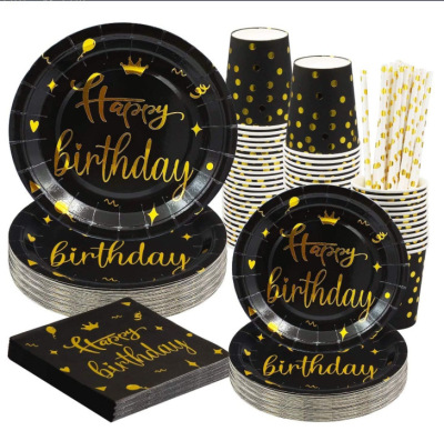 New Bronzing Black Birthday Dot Tableware Paper Cup Pie Paper Pallet Knife, Fork and Spoon Tissue Party Decoration Supplies