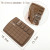 Sanjie in Stock Wholesale Silicone Chocolate Chip DIY Chocolate Block Waffle Mold Ice Cube Ice Tray Ice Cube Mold