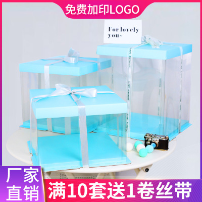 Wholesale 4/6/8/10-Inch Single-Layer Double-Layer Heightened Birthday Cake Box Plastic Three-in-One Transparent Cake Box Pieces