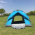 Outdoor Camping Tent Double-Layer Double-Person Automatic Quick Unfolding Outdoor Rain-Proof Camping Tent