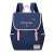 New Junior High School Student Schoolbag Female Fresh Sweet Japanese Contrast Color Backpack Female Campus Large Capacity Custom Backpack