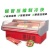 Red Fresh Meat Display Cabinet Supermarket & Shopping Malls Meat Refrigerated Fresh Cabinet Glass Fresh Cabinet