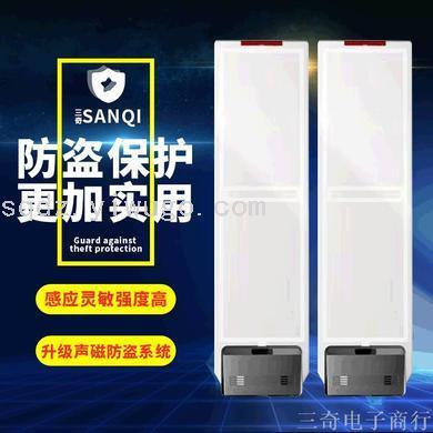 EAS Acoustic and Magnetic Anti-Theft System Acrylic Acousticmagnetic Anti-Theft Door Supermarket Security Door Mall Anti-Theft Alarm SystemF3-17162