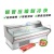 Red Fresh Meat Display Cabinet Supermarket & Shopping Malls Meat Refrigerated Fresh Cabinet Glass Fresh Cabinet