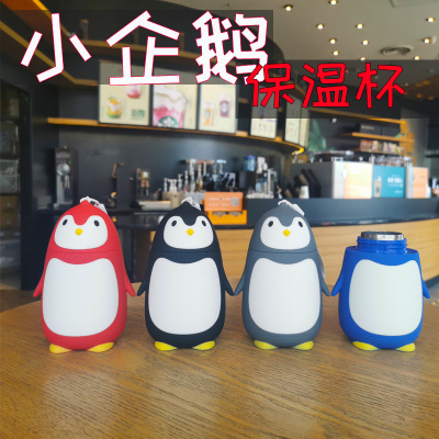 Korean Style Internet Celebrity Cartoon Animal Penguin Stainless Steel Vacuum Cup Rope Primary and Secondary School Students Children Water Cup Gift