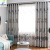 Factory Direct Sales Modern Minimalist Nordic Printing Shading Curtain Bedroom Living Room Finished Product Customization Aiqingniao