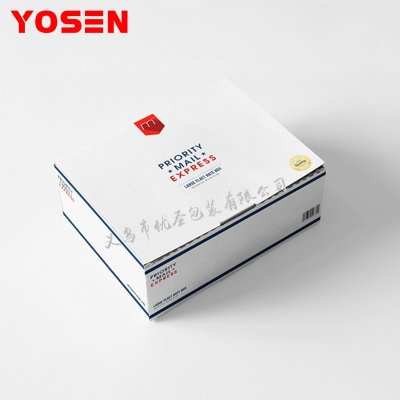 Yousheng Packaging Corrugated Packing Box Customized Corrugated Box Customized Color Printing Corrugated Box Customization