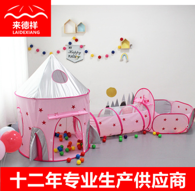 New Children's Tent for Girls XINGX Three-Piece Marine Ball Pool Fence Indoor Toy Tent Game Layer