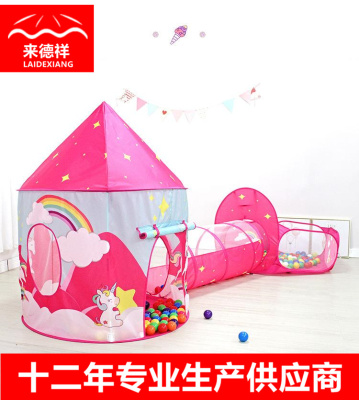 Children's Tent Automatic Pop-up Unicorn Kids' Playhouse Tent Indoor Toy Princess Castle New Hot