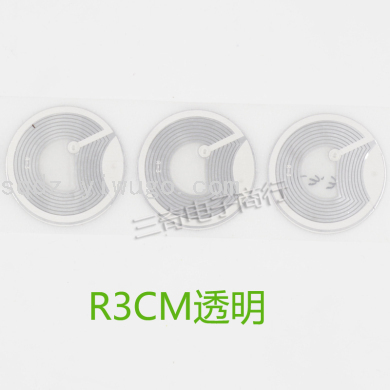 Round R3cm Transparent Anti-Theft Stickers EAS Electronic Security Soft LabelF3-17162