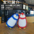 Korean Style Internet Celebrity Cartoon Animal Penguin Stainless Steel Vacuum Cup Rope Primary and Secondary School Students Children Water Cup Gift