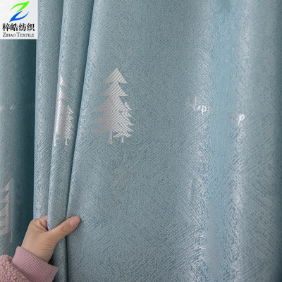 New Nordic Simple Sparkly Linin Pachira Macrocarpa Bedroom Living Room Bay Window Floor Shading Curtain Zero Cut Hair Generation