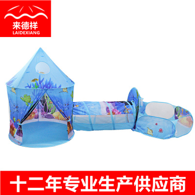 New Hot Push Children's Tent Three-in-One Indoor Game House Folding Three-Piece Set Underwater World Ocean Ball Pool