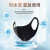 Non-Disposable Mask Civil Mask Children's Mask Celebrity Same Style Dustproof and Sun Protection Washable