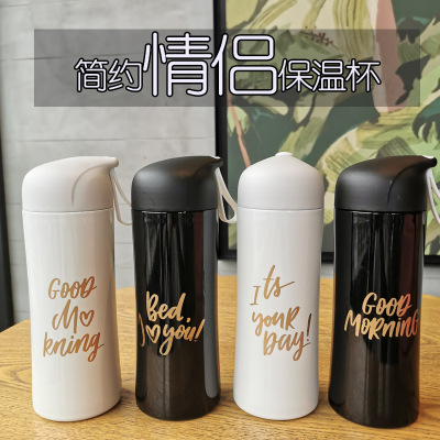 Simple Fashion Couple Vacuum Cup Rope Holding Portable Stainless Steel Water Cup Removable Tea Strainer Sports Household College Student
