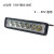 Factory Foreign Trade New Car LED Lamp 18W Long Work Lights 6led Overhaul Auxiliary Floodlight Modification