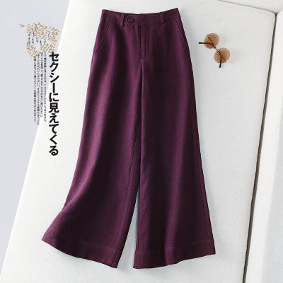 Women's Cotton and Linen Wide-Leg Pants Summer New High Waist Loose Large Size Linen Women's Pants Loose Casual Pants Mopping Floor Wide Leg Pants