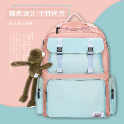 Pu Hoomeda-DIY Japanese Junior High School Fashion Schoolbag Korean Harajuku Ulzzang High School Backpack Female Middle School Students' Backpack