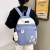 Korean Style Student Schoolbag Large Capacity Canvas Traveling Bag Contrast Color Four-Piece Backpack Couple Backpack Tuition Bag