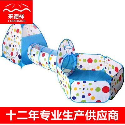 Children's Indoor and Outdoor Crawling Folding Game House Dot Three-Piece Tent Three-in-One Shooting Ball Pool Baby Toys