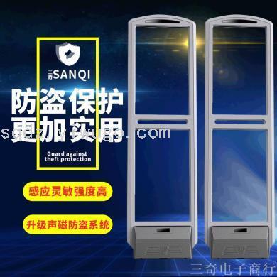 Supermarket Anti-Theft Alarm System 58KHz Acousticmagnetic Anti-Theft Door Clothing Entrance Guard against Theft Supermarket Security DoorF3-17162