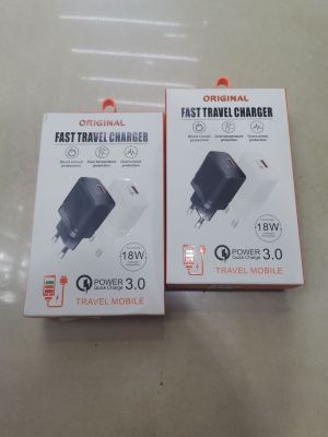 Single USB Home Charger Suitable for Family Charging Plug 3.0 Fast Charger