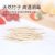 Suncha Toothpick Disposable Hotel Household Bamboo Stick Single Head Fruit Fork Ultra-Fine Portable Toothpick Bag