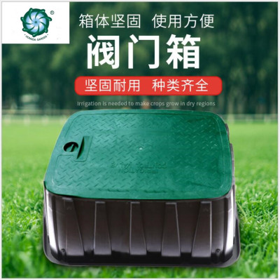 6-Inch 10-Inch 12-Inch 14-Inch Valve Box Irrigation Product Box Hard Anti-Aging Garden Agricultural Application