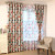 Factory Direct Sales New Shading Printing Curtain Bed Curtain Taobao Hot Sales Support Zero Cut Finished Custom Triangle