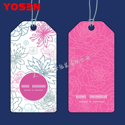 Yousheng Packaging Tag Custom Color Printing Tag Custom Simple Modern Tag Custom