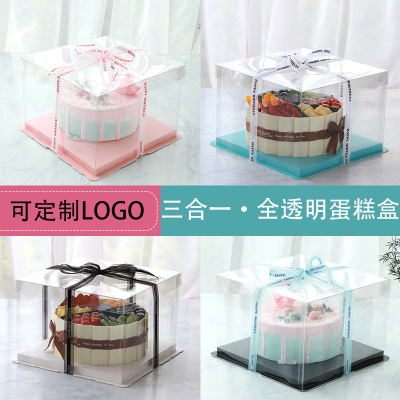 Factory Direct Sales Fully Transparent Square Single Double Layer Heightened Cake Box Three-in-One Birthday Cake Box Transparent Customization