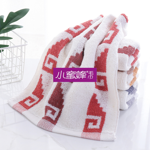 Factory Direct Sales New Pure Cotton Towel Hair Labor Protection Towel Bee Towel Item No： 310