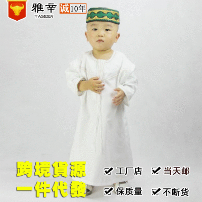 Cross-Border Supply round Neck Cotton and Linen Embroidered Muslim Small Size Men's Robe Clothes for Worship Service in Stock Wholesale/Generation Hair