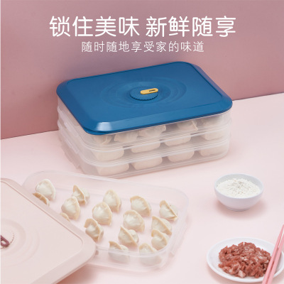 Dumplings Egg Freezing Crisper Hand-Copied Wonton Partition Stackable Storage Box Fresh keeping box