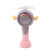 New Rainbow Magic Wand Small Handheld Fan Cute Girl Ins Style USB Rechargeable Night Light Desktop Fan