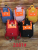 Children's School Bag Kindergarten Fashion Backpack Boys Girls School Bag