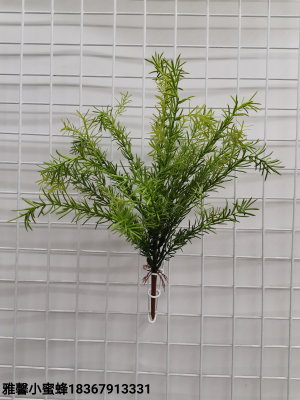 19 Pieces of Soft Rosemary