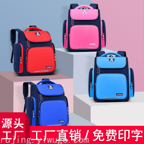 primary school student backpack children backpack schoolbag customized logo printing live broadcast foreign trade 2796