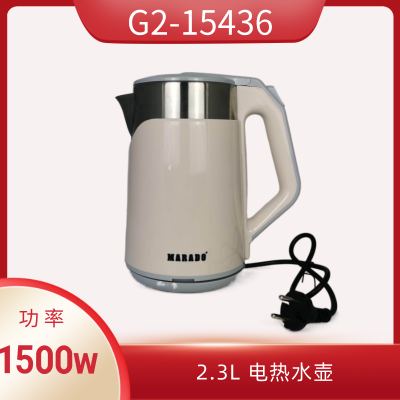 Electric Kettle Household Large Capacity 2.5 Stainless Steel Kettle Automatic Power off Dormitory Water Bottle for Students