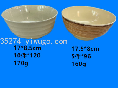 Factory Direct Sales Melamine Inventory Melamine Bowl Large Quantity of Stock Inventory Low Price Processing Whole Cabinet Packaging Price Discount