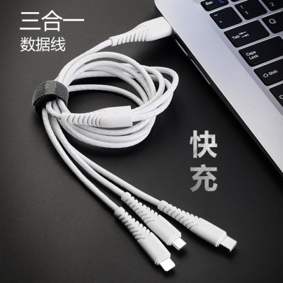 Bone Thorn Three-In-One Data Cable New Fast Charging Suitable For USB Apple Three-In-One Multi-Function Charging Cable Wholesale