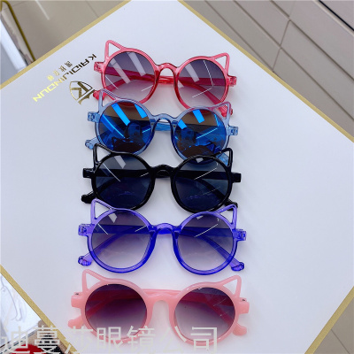 New Kids Sunglasses Cute Children's Sunglasses Small Cat Model Color Jelly Eyes Mixed Color Shipment