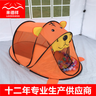 Children's Indoor Color Matching Little Tiger Game Tent Customized Cartoon Children Outdoor Pop-up Toy Play House