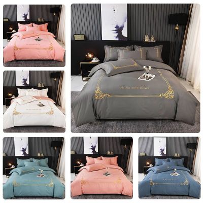 Exclusive for Cross-Border European-Style Long-Staple Cotton Embroidered Cotton Bedding Cotton Four-Piece Quilt Cover Bed Sheet Double